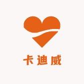 卡迪威婴童用品旗舰店