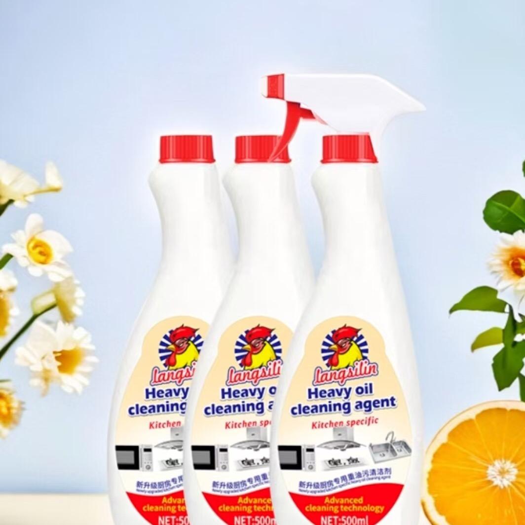 油污清洁好帮手