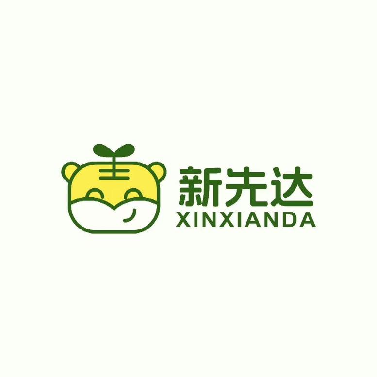 新先达超市