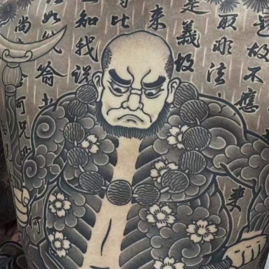 康赫
