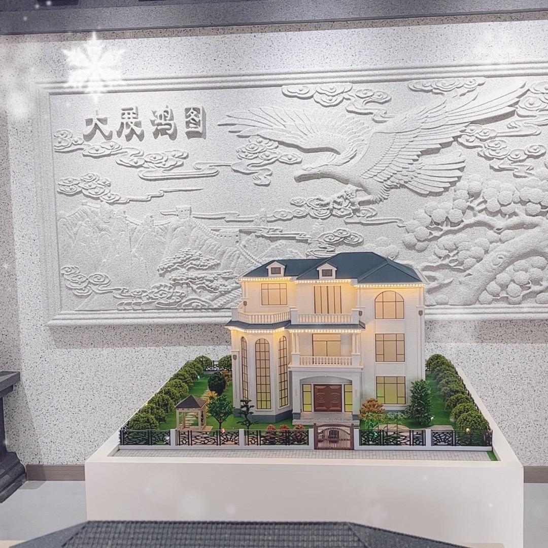 许昌雅墅筑造建筑工程有限公司