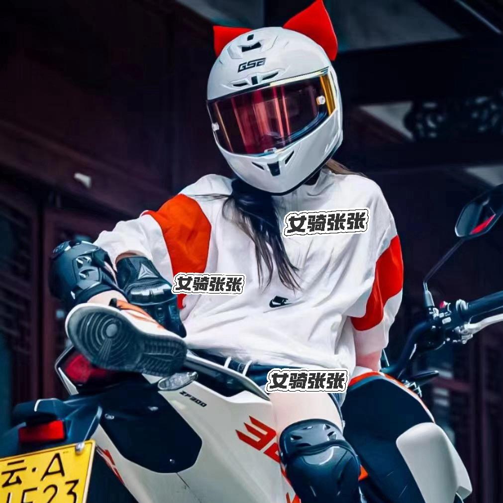 女骑张张🛵