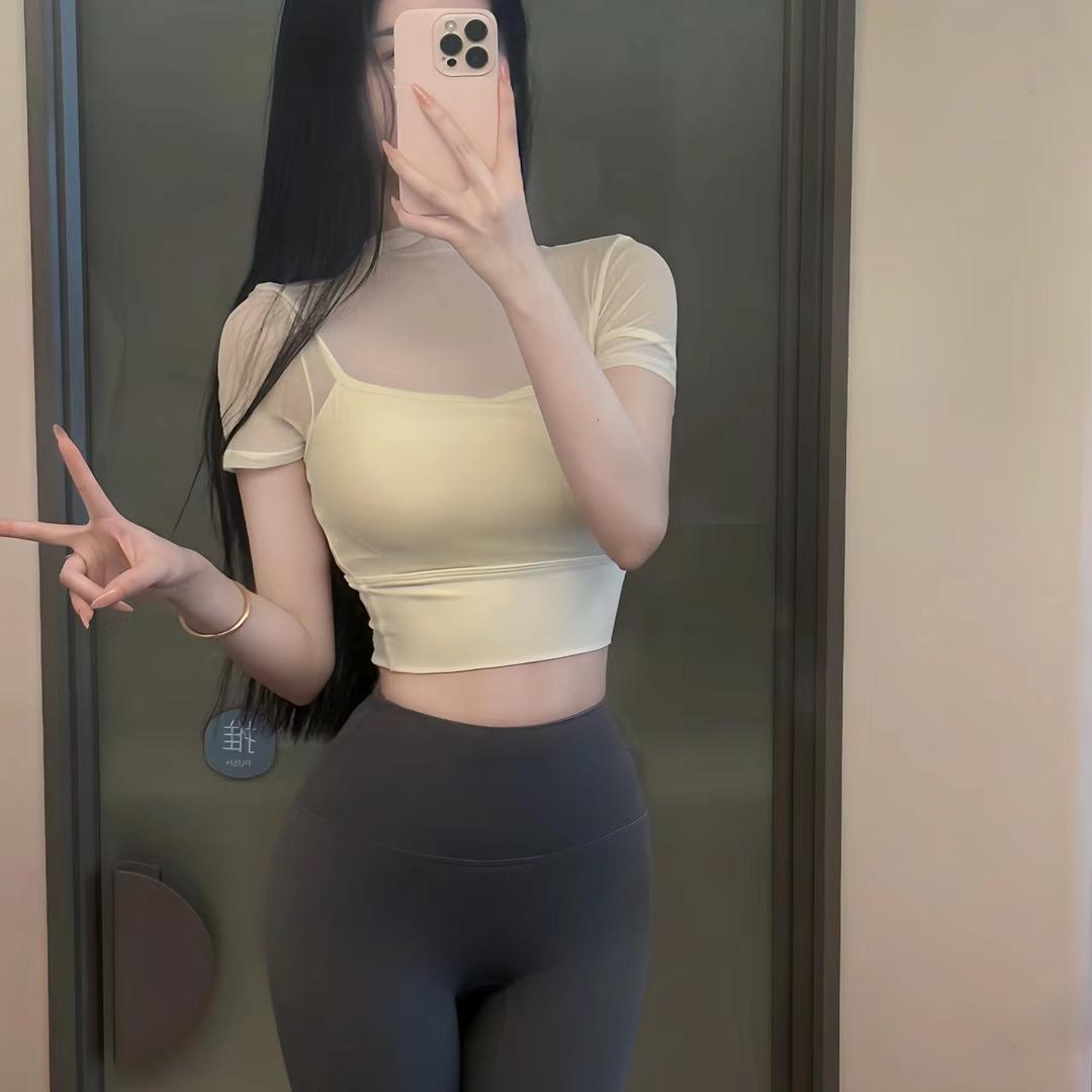 汐颜