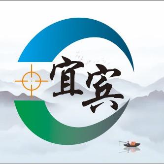 看宜宾✈️