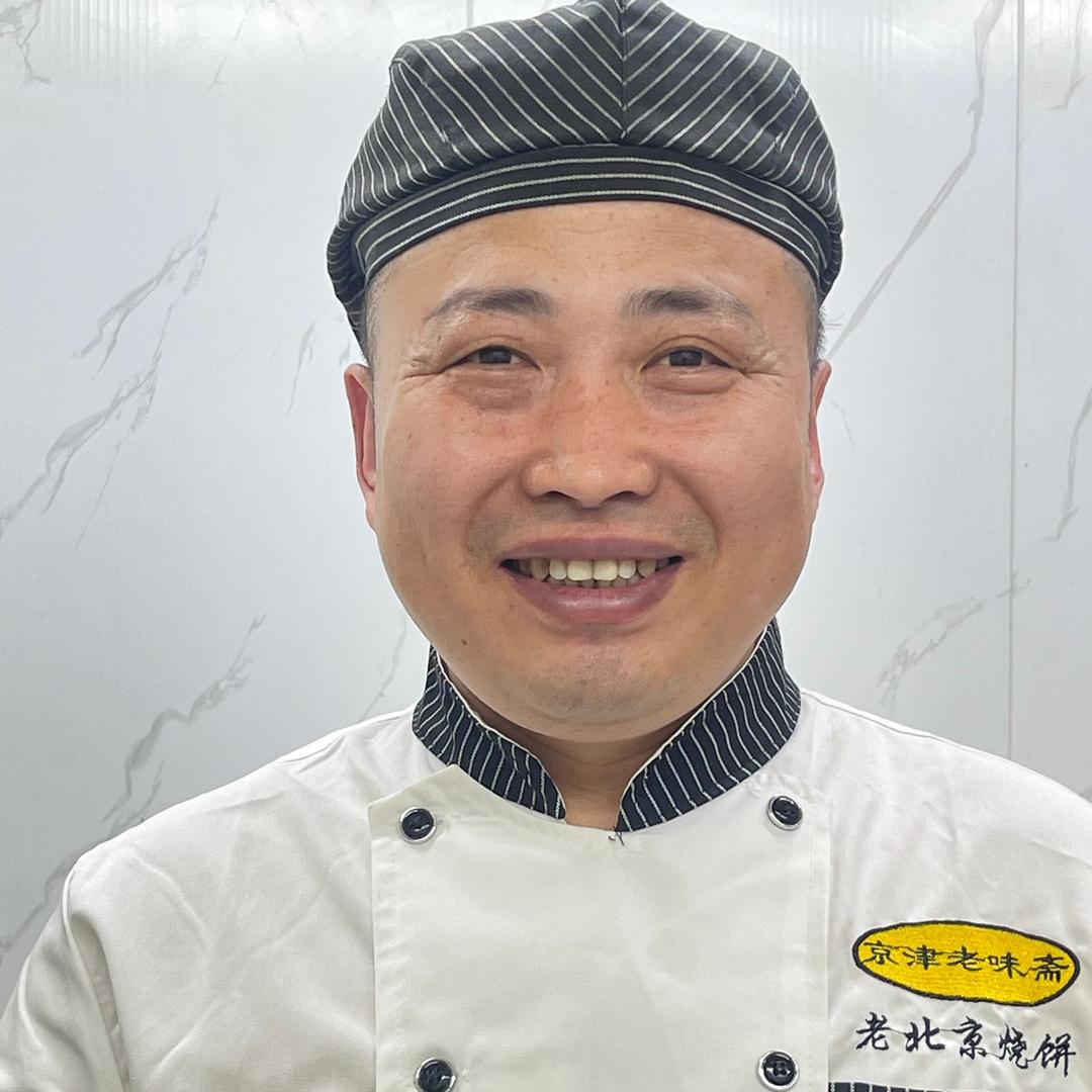 烧饼哥