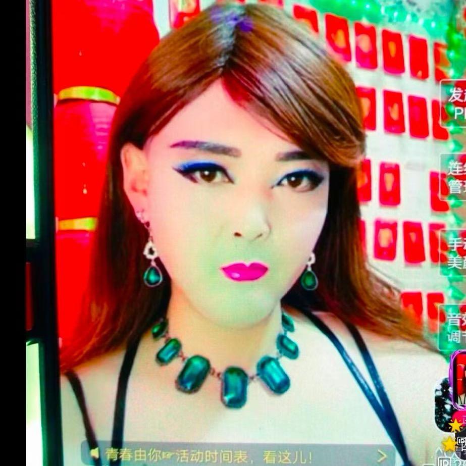 🌈西北姐姐