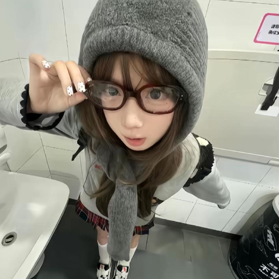 少在意人类的看法