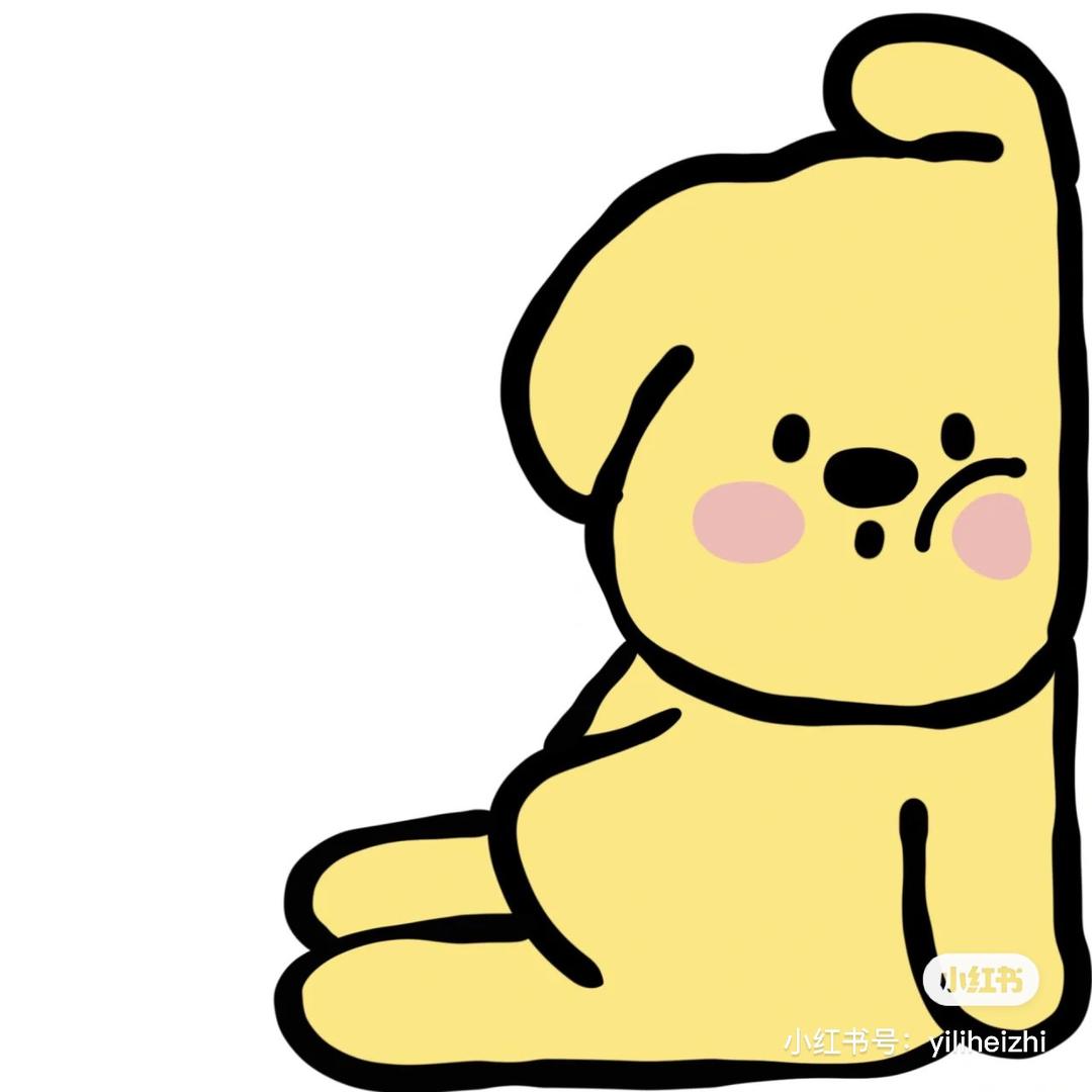 项城都市网佳佳