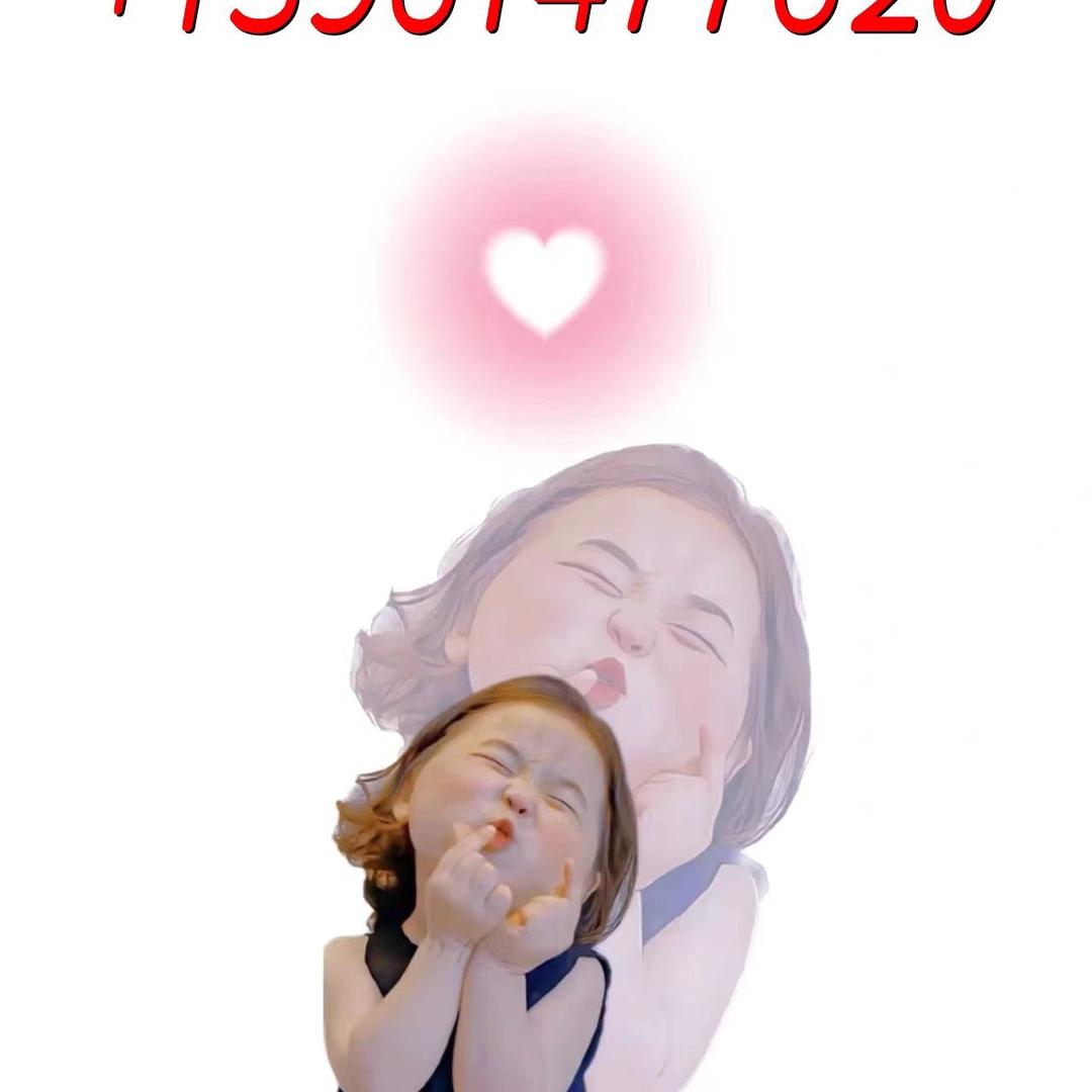 思婷穿搭