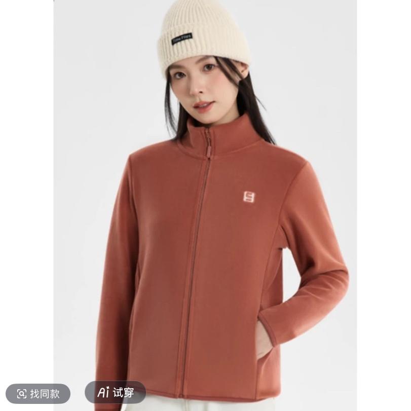 未染买手店