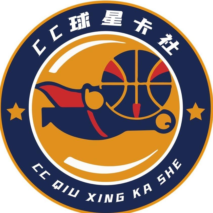 CC球星卡社