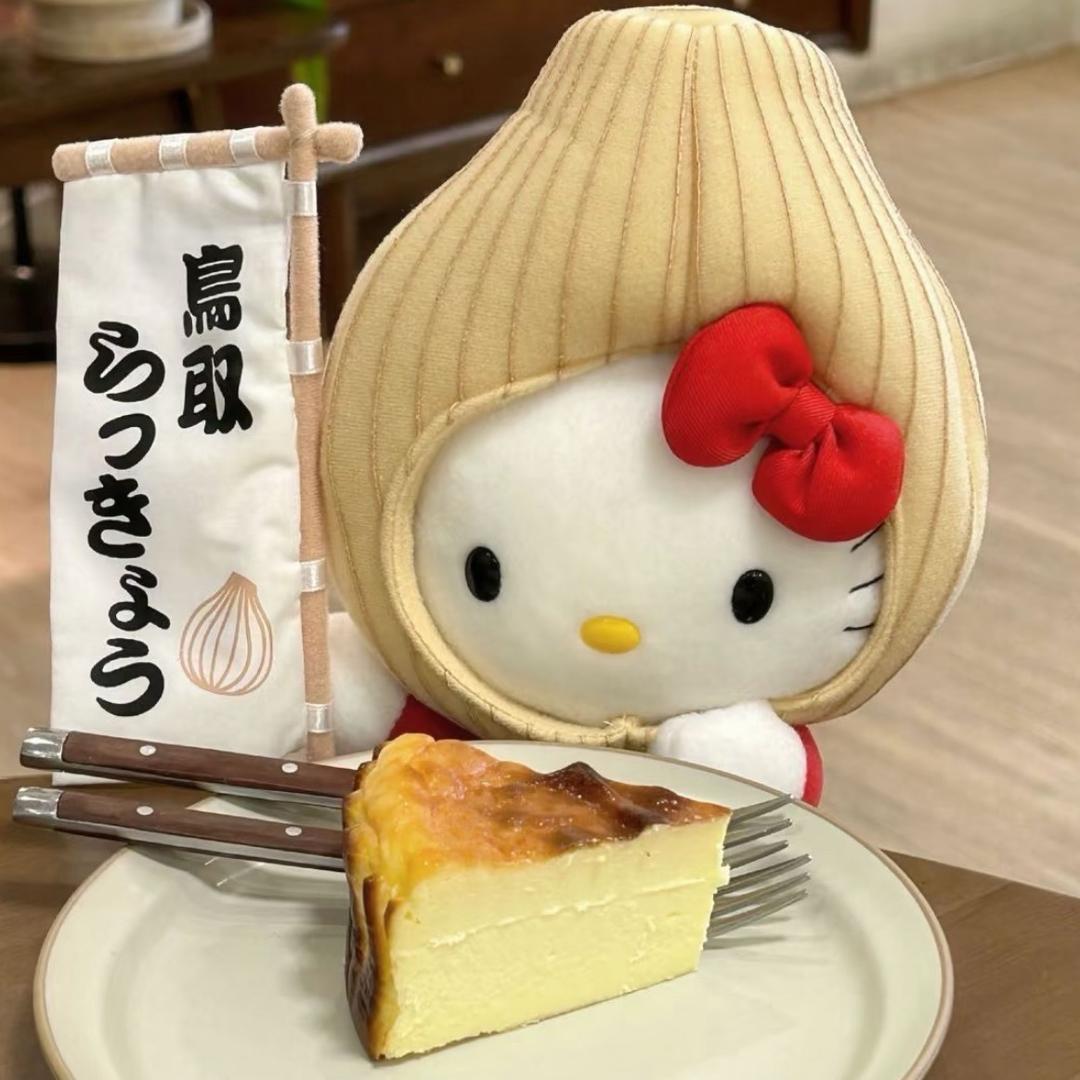 我要吃葡挞