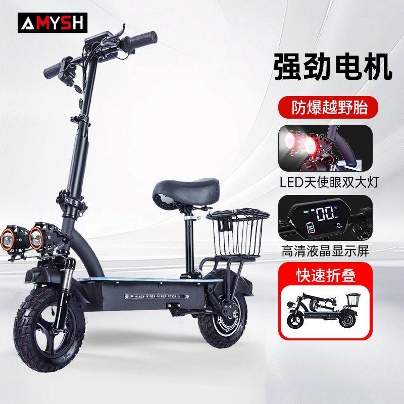 迎时工厂店