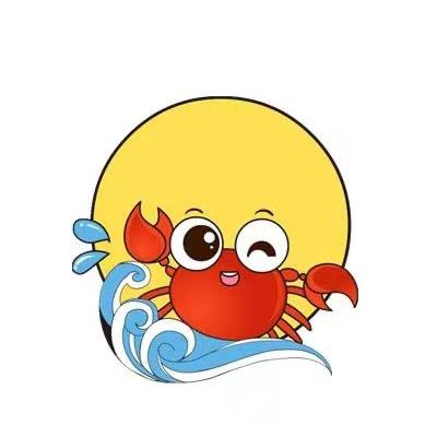 钳途似锦