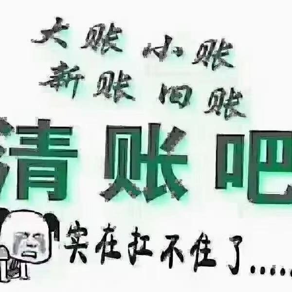 无锡市闫峰汽修汽配修理厂