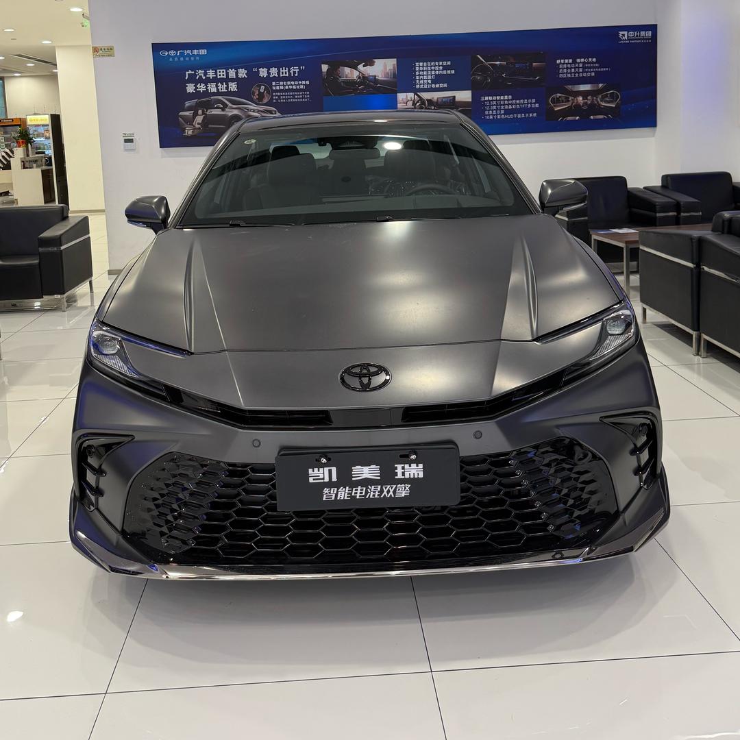 丰田凯美瑞清库杨妹