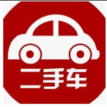 陈奎二手车