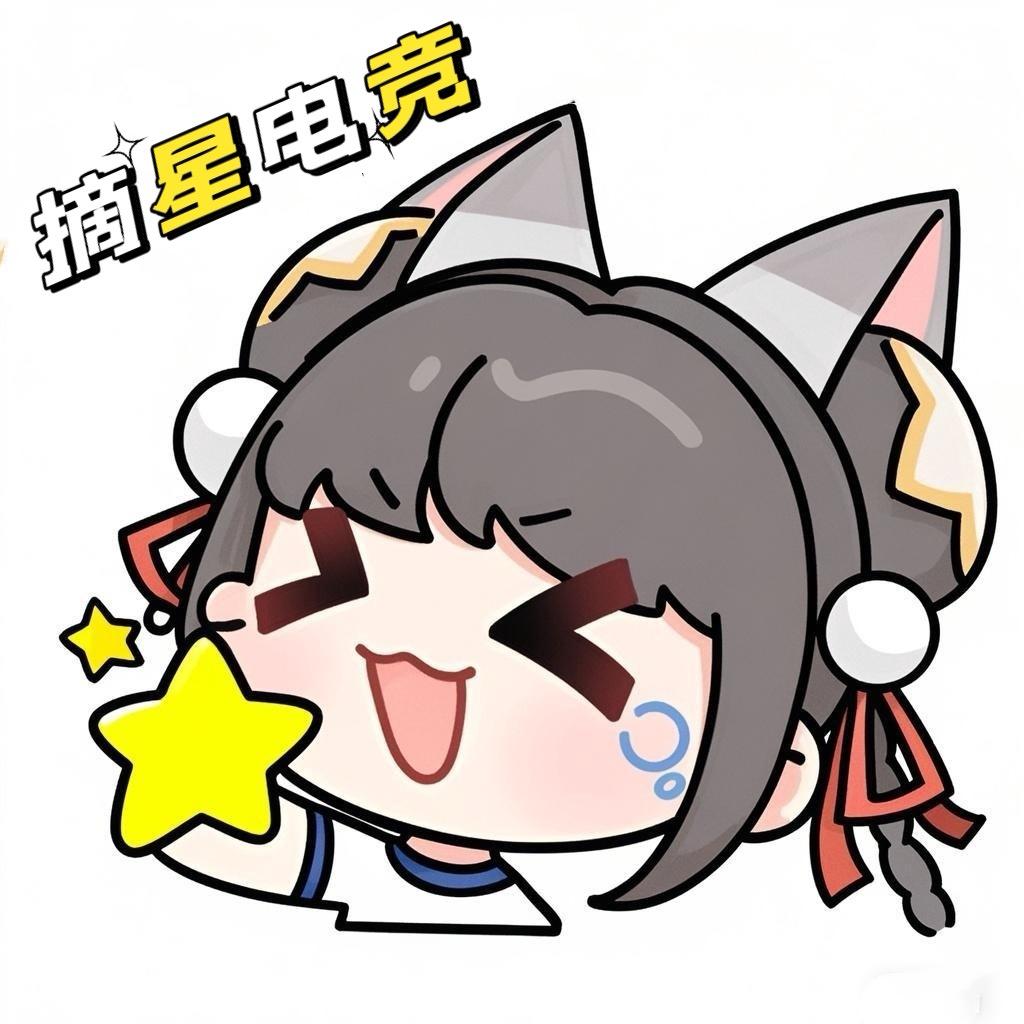 sunny day（三角洲行动）