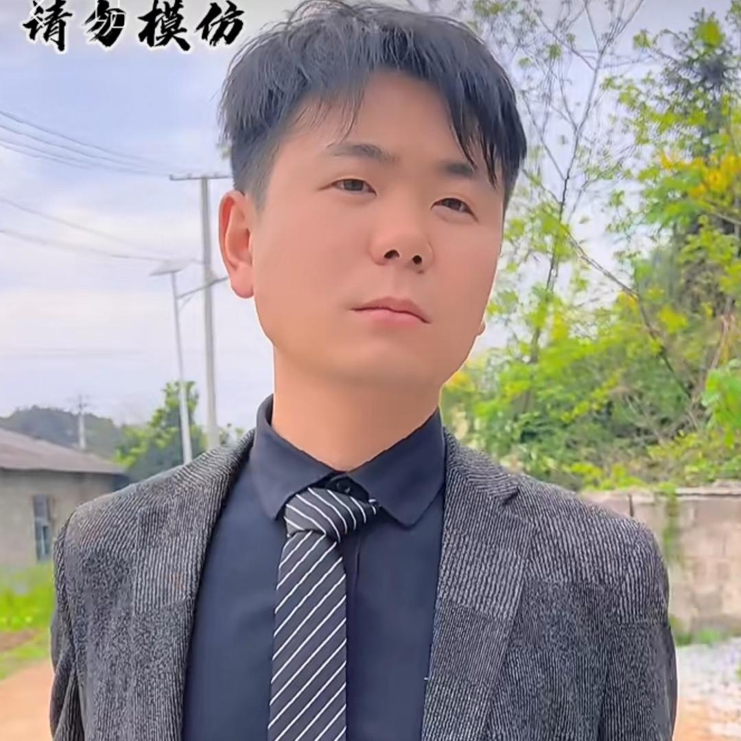兴安唐主任