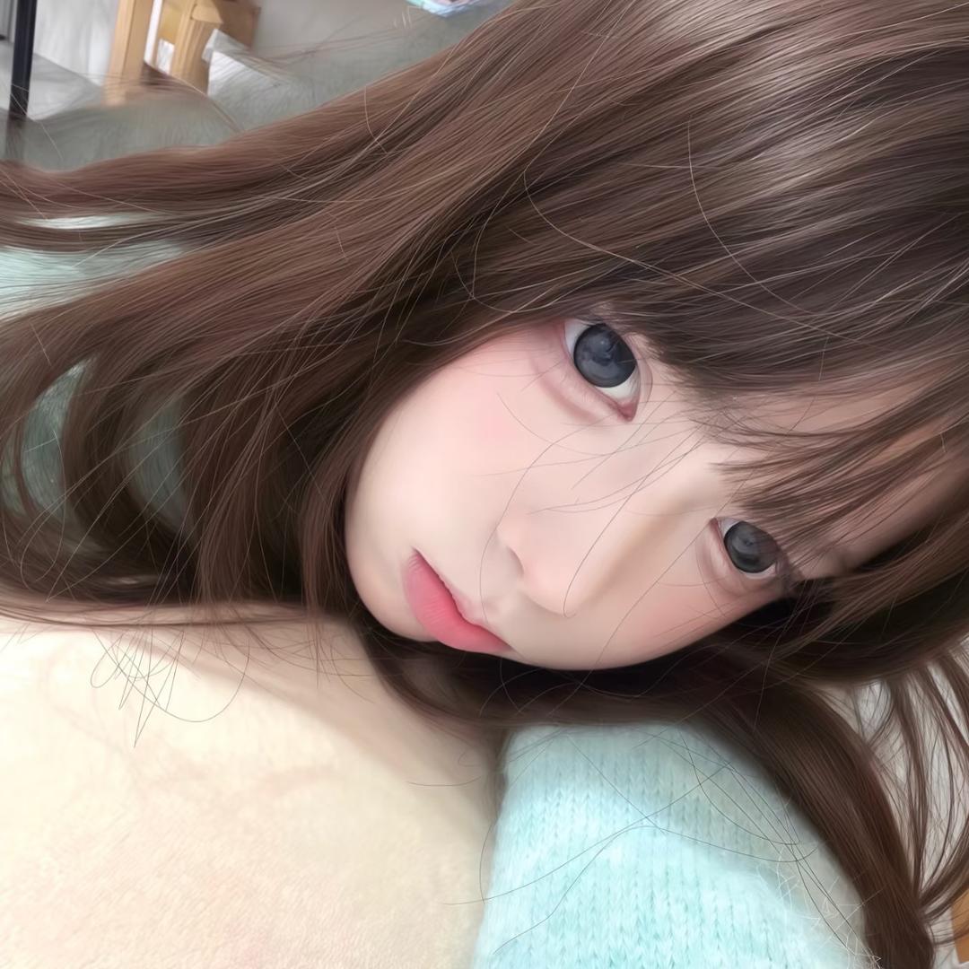 en