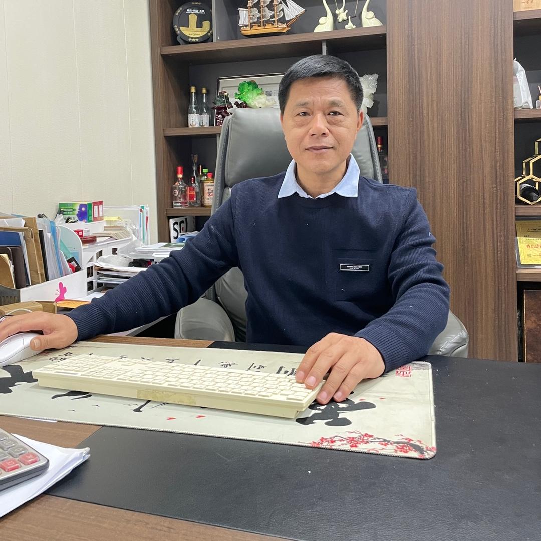 合一电器