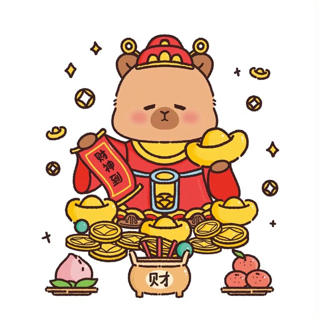 可爱鬼穿戴甲