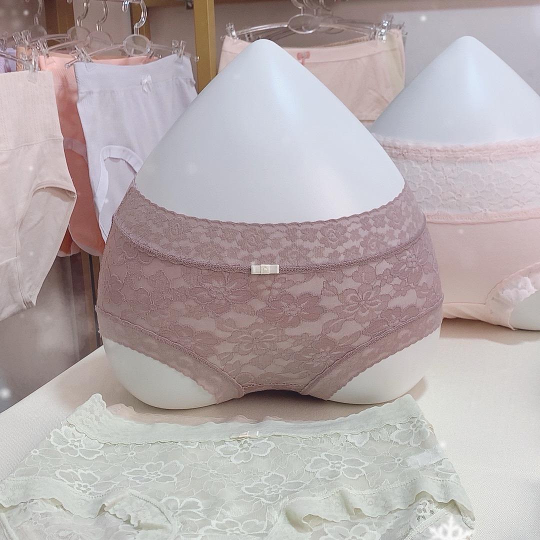 浠悦 内衣