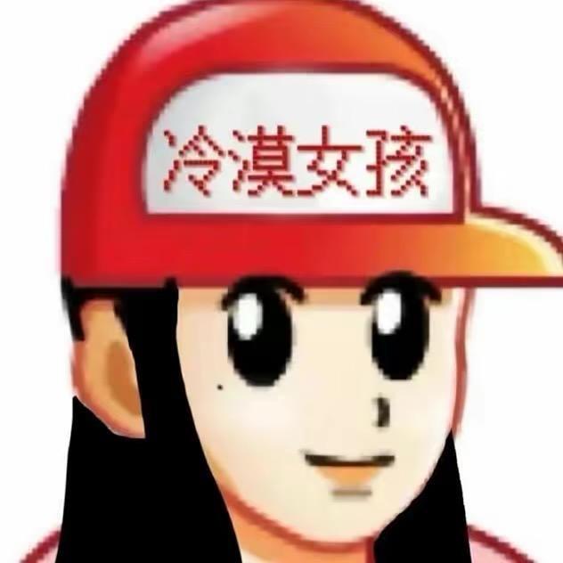 2*IN