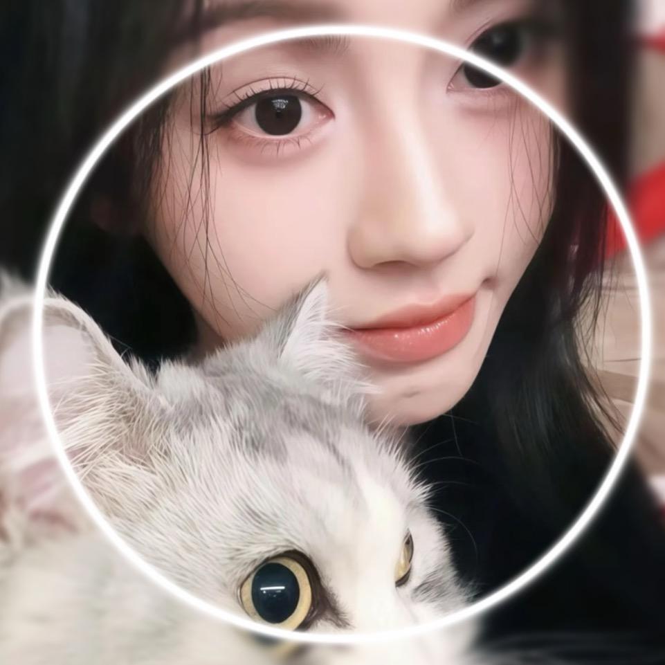 🐾窝素黎歆祎^💢
