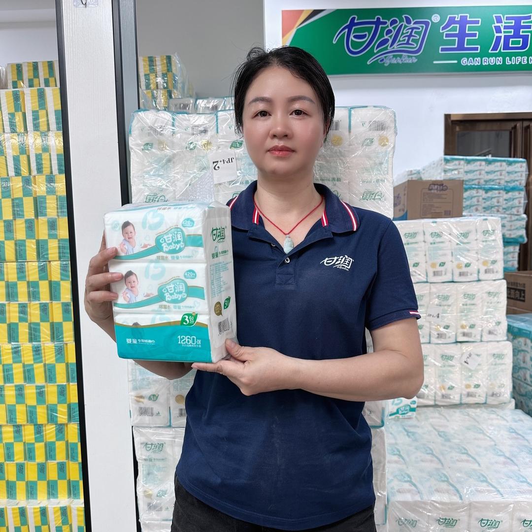 樱姐甘润纸巾工厂直发