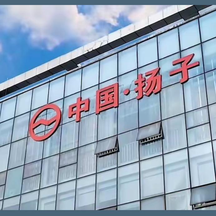 扬子热水器玉米补贴号