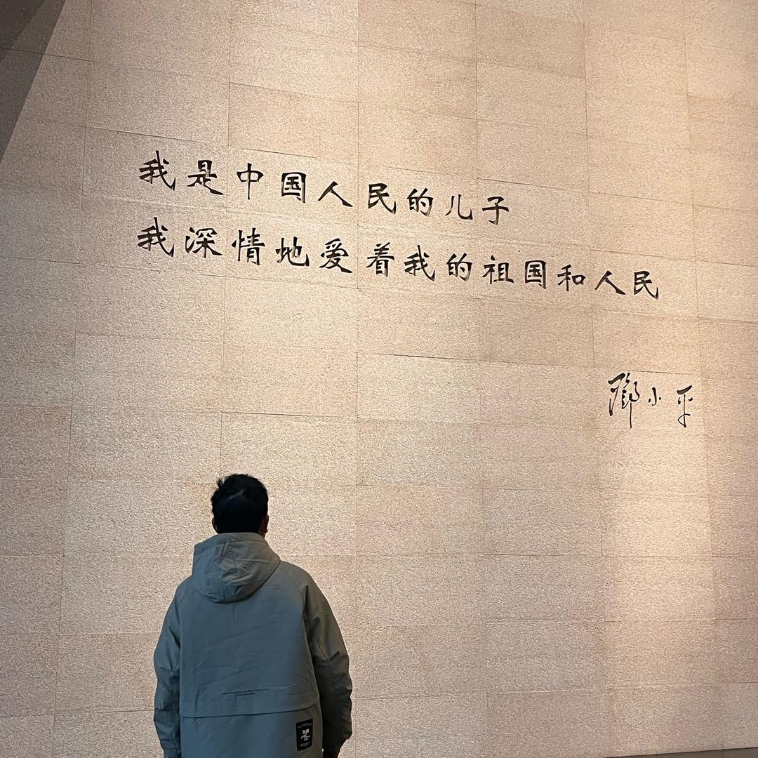 𝑴𝒐𝒓𝒕𝒂𝒍