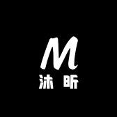 沐昕