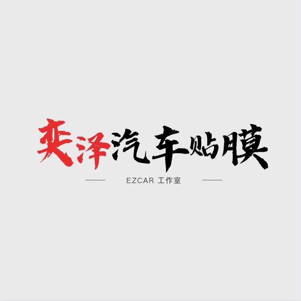 晴空万【李】