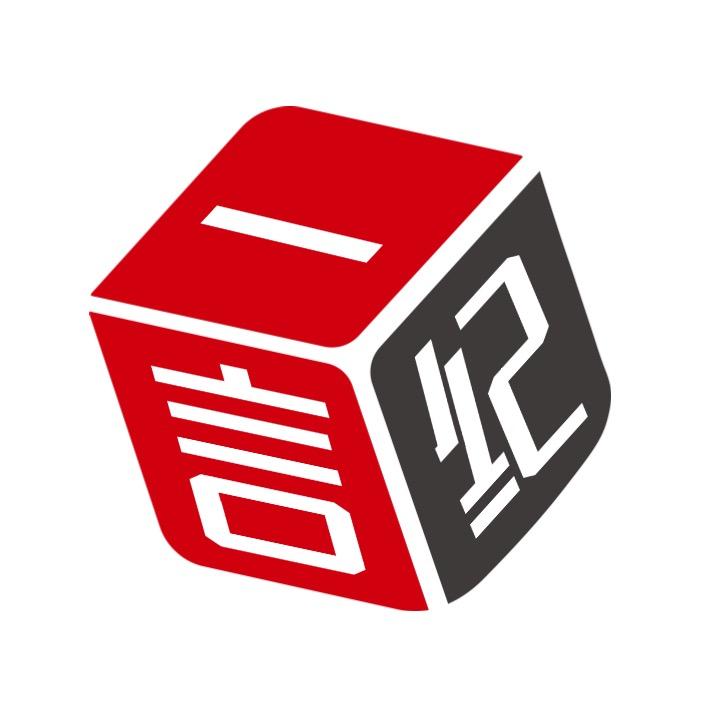一言纪