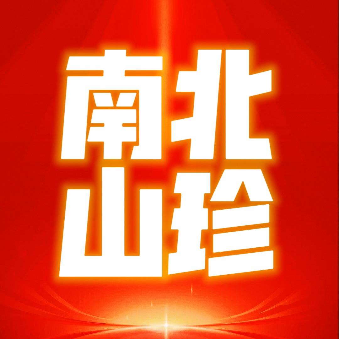 宋小花农产品精选