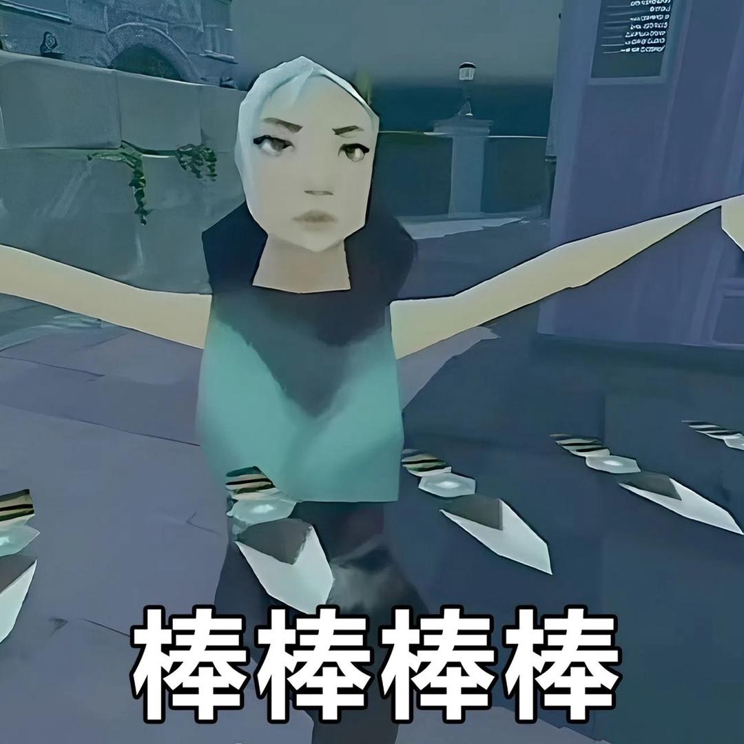 你快猜猜我是谁