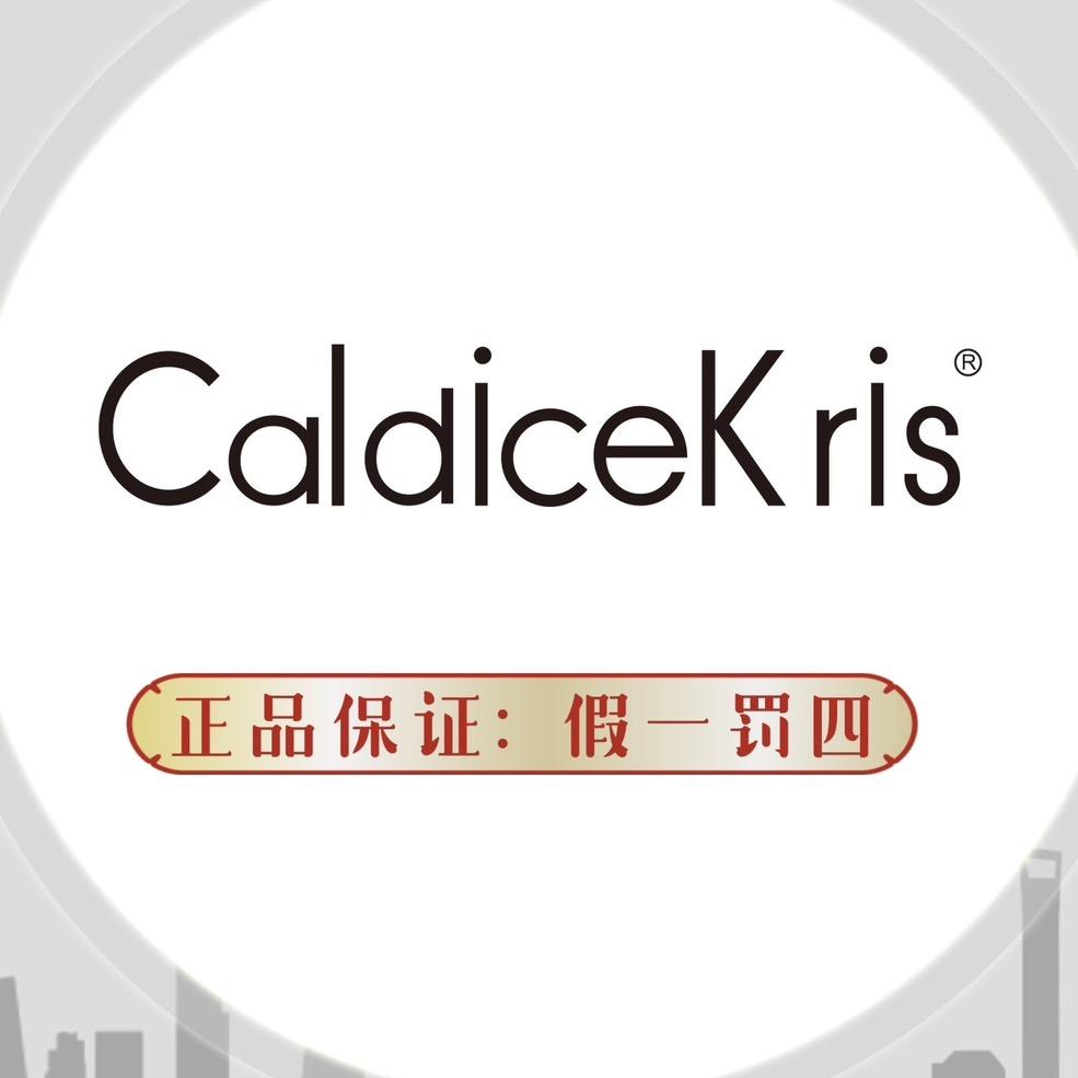 CaldiceKris1正品潮流鞋