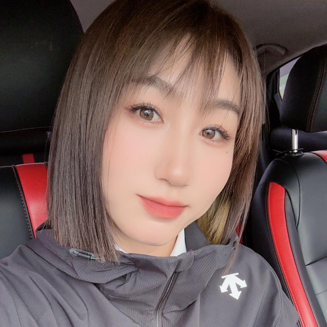 哇塞
