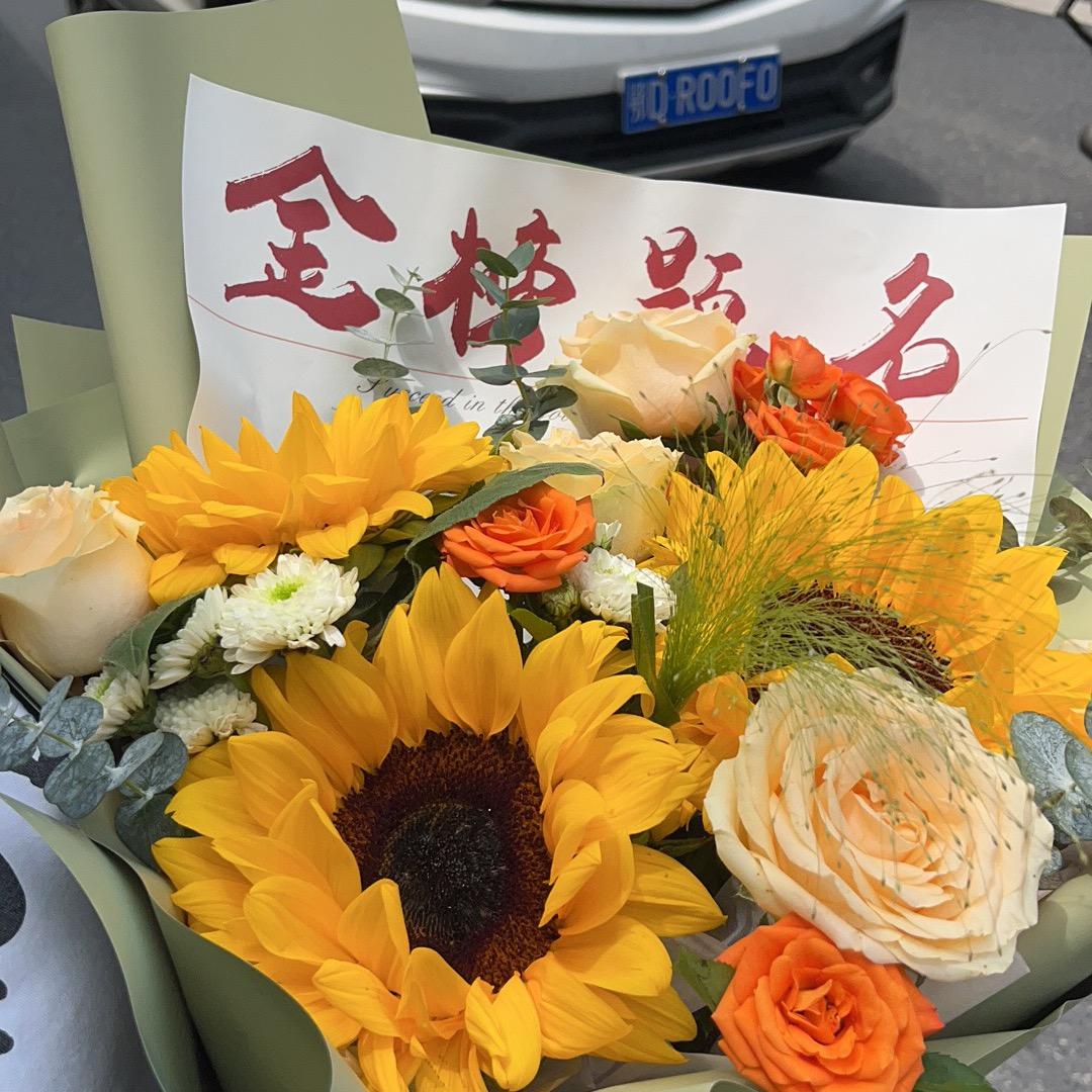 洪昌贤      辉哥