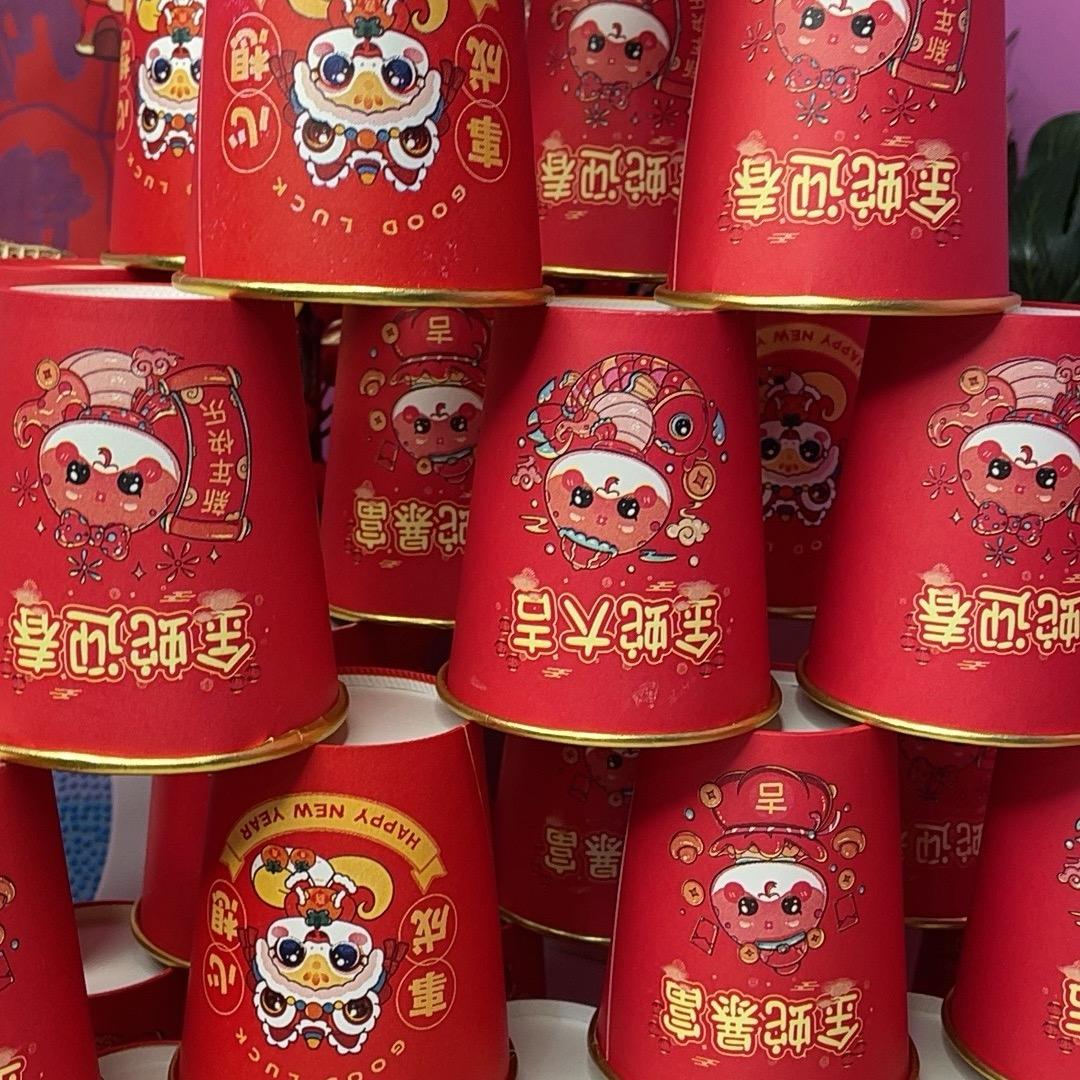 年货批发零售