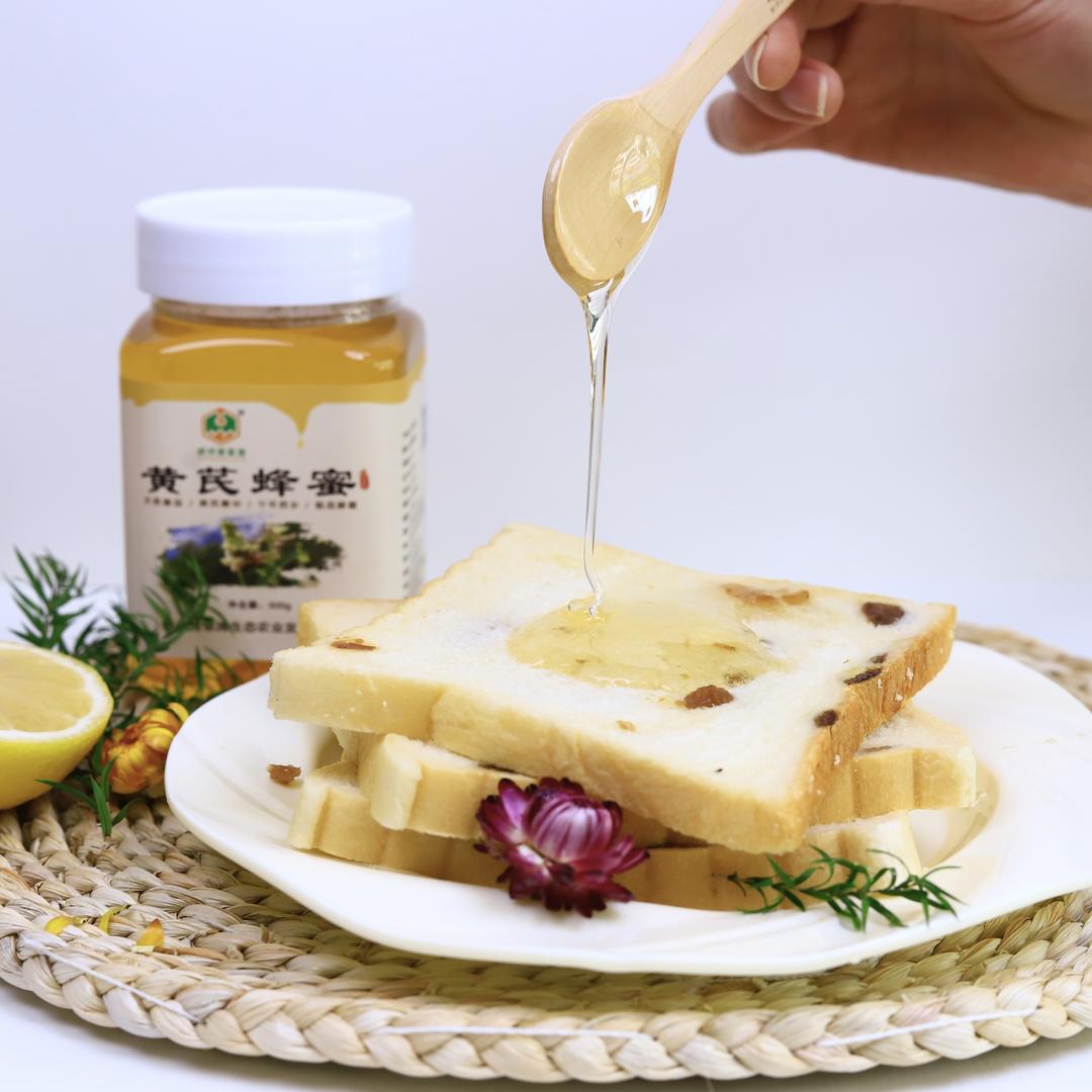 岷州青草滩滋补养生