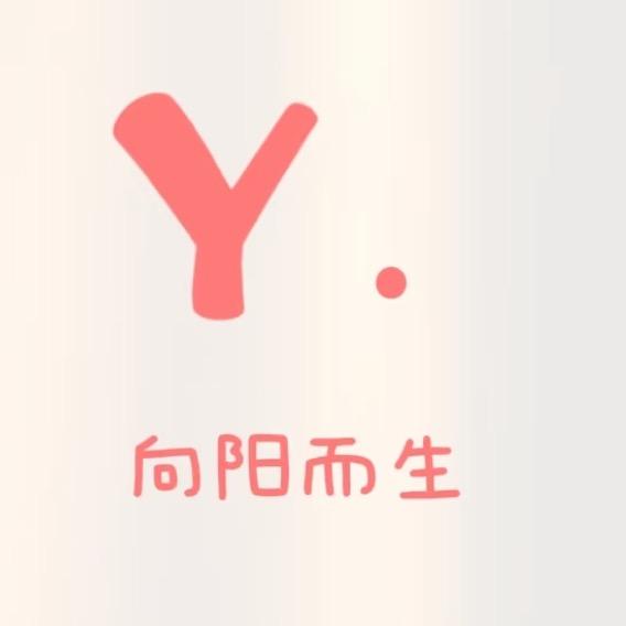 🌸石榴🌸