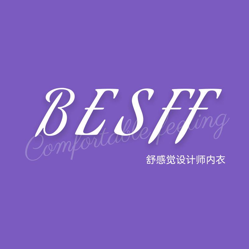 Beshoff女士内裤
