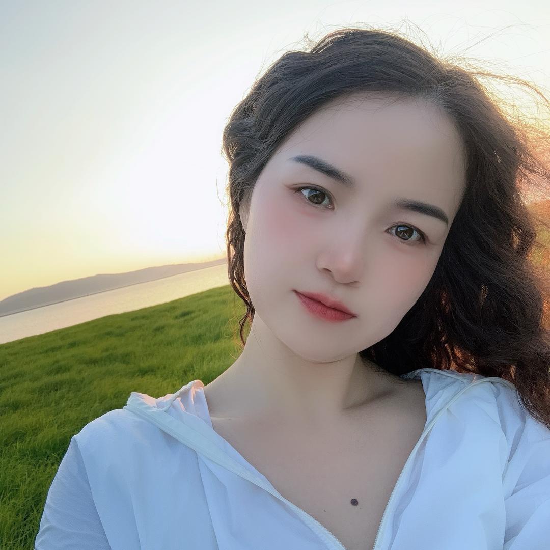 十安