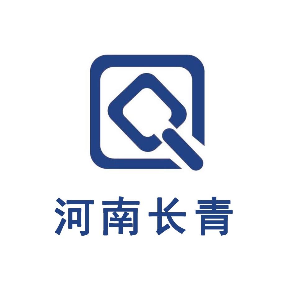 河南长青钢管