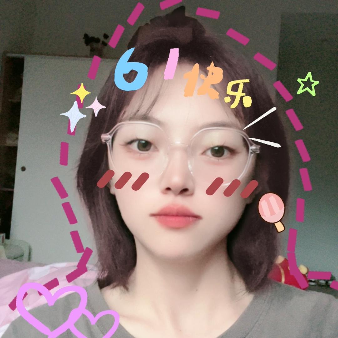 乐山小表妹