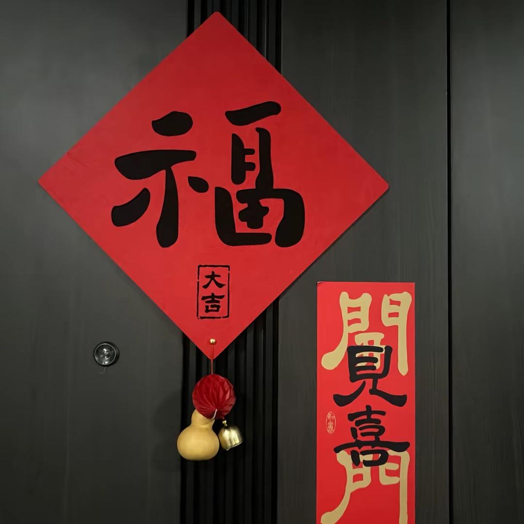 金子#