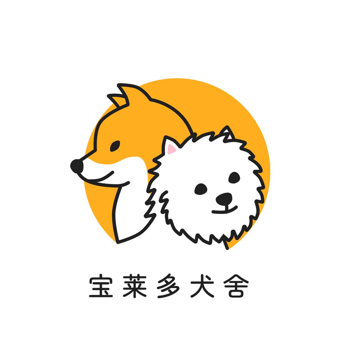 宝莱多犬舍