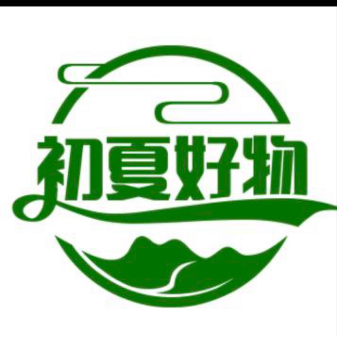 初夏好物